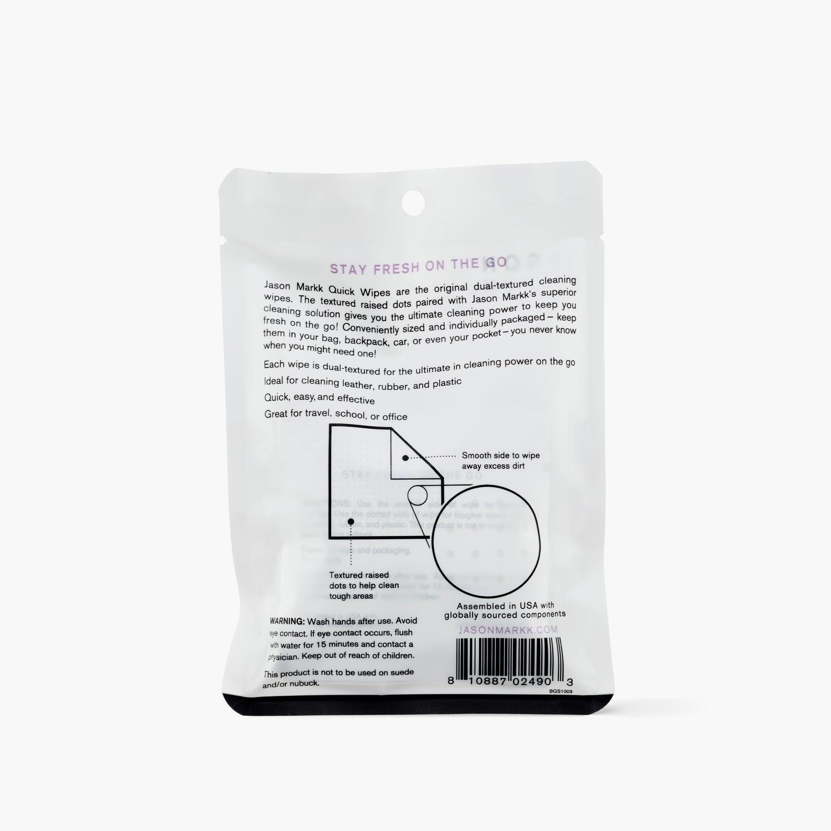 Quick Wipes - 3 Pack product image