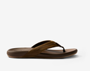 Brown sandal on a white background