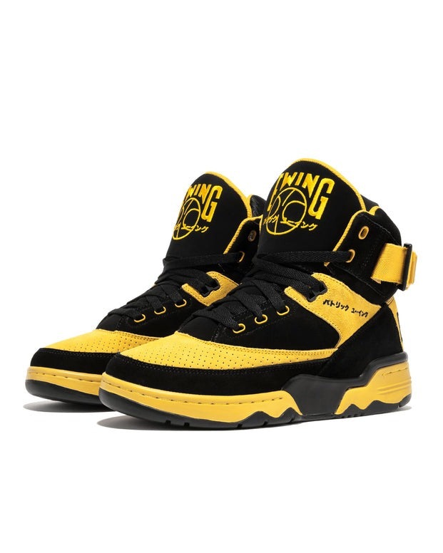 Ewing 33 hi og hotsell