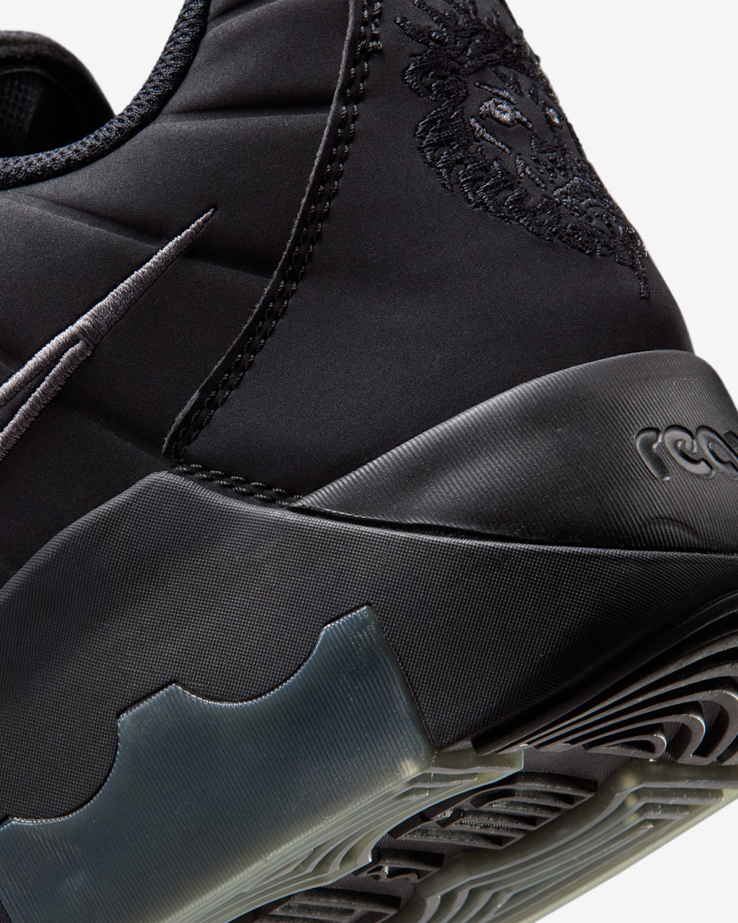 LeBron Witness IX product image