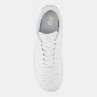 ◆正規品◆NEW BALANCE BB80OOO WHITE◆関税/送料込◆男女共用◆ New Balance BB80 Sneakers - Shop Mens Large Sizes – BigShoes